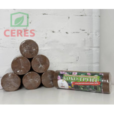 Диски кокосові 0,65 кг