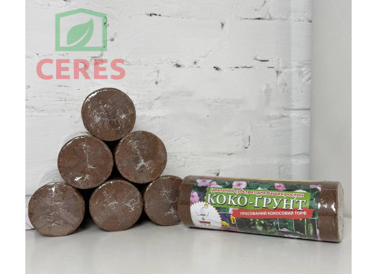 Диски кокосові 0,65 кг