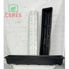 Контейнер Meter Trough Wave Plus чорний